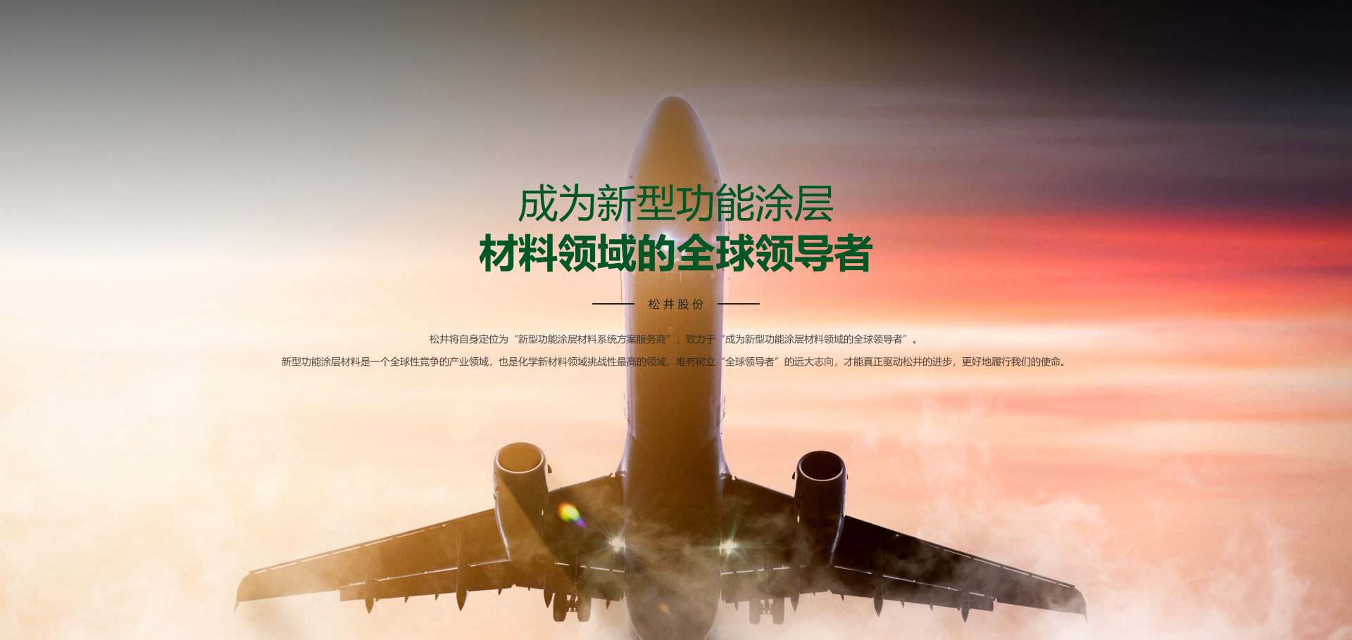 金年会娱乐官网首页 金年会娱乐官网首页